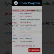 Which One You Write First Shorts Programming Knowprogram