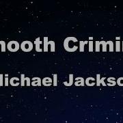 Karaoke Smooth Criminal Michael Jackson No Guide Melody Instrumental