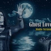 Nightwish Ghost Love Score With Floor Jansen Studio Version Remix
