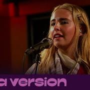 LAUREL Covers Jungle Happy Man For Like A Version