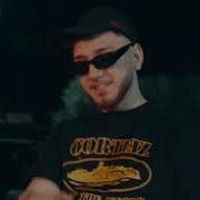 BATUFLEX TANK TANK X SAKİN OL REMIX