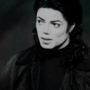 Michael Jackson Stranger In Moscow Multitrack Snippet Unreleased Snippet