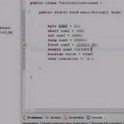 Java Tutorials Part 3 Data Types More Thoroughly