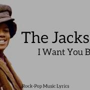 The Jackson 5 I Want You Back Lyrics