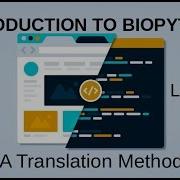 Lecture3 DNAtranslation
