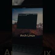 Git Gud At Linux