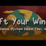 Lift Your Wings Feat ANOHNI Lyric Video My Father S Dragon 2022 Jeff Danna Mychael Danna