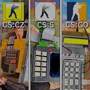 Evolution Of Grenades C4 And Shotguns In Counter Strike Games