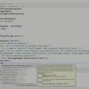 Java AES Cryptography Example Java Encryption Decryption Example JCA And JCE Example