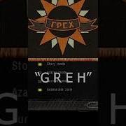 АНОМАЛИЯ S T A L K E R Как разблокировать СЕКРЕТНЫЕ группировки шорты сталкер