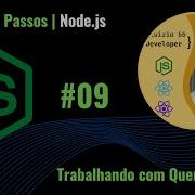 Trabalhando Com Query Params Curso Básico Node Js Aula 09 Javascript 2022