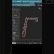 Draw A Line Build A Truss In 3Ds Max Shorts 3dsmax 3dmodeling Truss