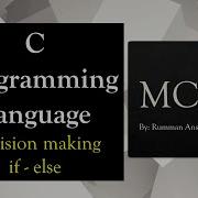 C Programming MCQ If Else