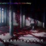 AMV FATE Illya Manten