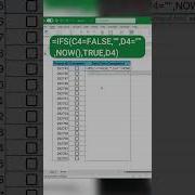 Excel Timestamp Checkboxes EASY TUTORIAL For Time Saving Spreadsheets