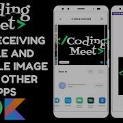 How Receiving Single And Multiple Image From Other Apps In Android Studio Kotlin