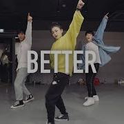 Better Khalid Yoojung Lee Choreography