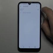 JavaScript For Android How To Turn It On For An Optimal Browsing Experience JavaScript On Android