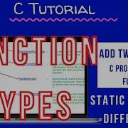 What Is Function What Predefined User Defined Function What Is Static Global Variable In Tamil