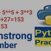 Armstrong Number In Python In Hindi