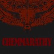 Chemmarathy Visal Devdas Athun M Vijayan