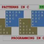 Patterns In C Part 7