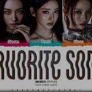 MEOVV Favorite Song Lyrics 미야오 Favorite Song 가사 Color Coded Han Rom Eng