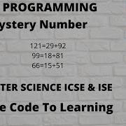 Java Program To Check Number In Mystery Number Or Not Hindi