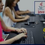 Java Programming For While Loops And Nested Loops Part III IT Expert System INC