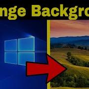 Как изменить фоновое изображение рабочего стола в Windows 10 Учебное пособие Краткие техничес