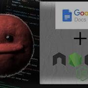 Освоение автоматизации Google Docs с помощью Node Js читайте и пишите как профессионал