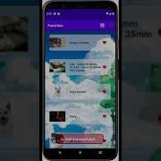 Flickr Browser Application
