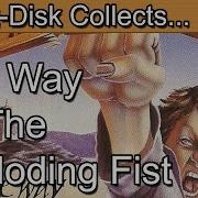 The Way Of The Exploding Fist Commodore 64 C64