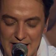 SCHILLER Ft Wolfsheim Dream Of You