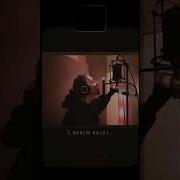 CHEPIKK 5 МИНУТ НАЗАД ТЫ УЖЕ НЕ ЗАБУДЕШЬ ЭТОТ РИТМ Shorts Chepikk 5минутназад премьера2026