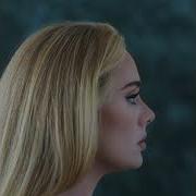 Adele Easy On Me Audio