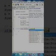 Booleans Shorts Java Short Youtubeshorts Shortsvideo Viral