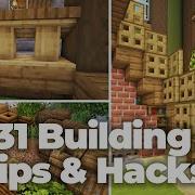 31 Minecraft Building Tips Tricks And Hacks You Must Try