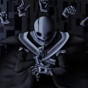 Underverse X Tale Gaster S Theme