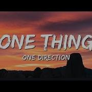 One Direction One Thing Lyrics