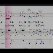 精霊流し さだまさし エレピア音源