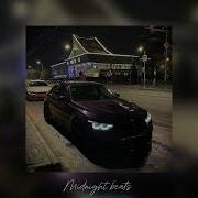 ICEGERGERT Ирина Дубцова Люби Меня Долго Remix By Skrols Slowed Reverb Tiktok Version