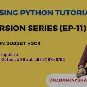 DSA Recursion Python EP 11 RECURSION SUBSET ASCII
