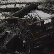 Fox Accident 20 Juillet 1996 Mpg