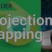 How To Do 3D Projection Mapping With Blender
