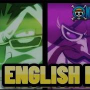 One Piece Queen Dance ENGLISH DUB