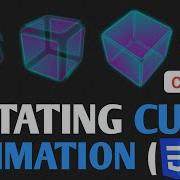 Interactive 3D Rotating Wireframe Cube With HTML CSS Tutorial Tutorial Css Html 3danimation