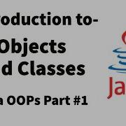 Введение в объекты и классы Объектно ориентированное программирование в Java часть 1