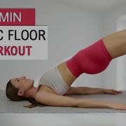 8 MIN PELVIC FLOOR WORKOUT Strengthen Your Pelvic Floor And Core With 16 Different Exercises