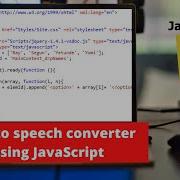 Text To Speech Converter Using JavaScript JavaScript Project